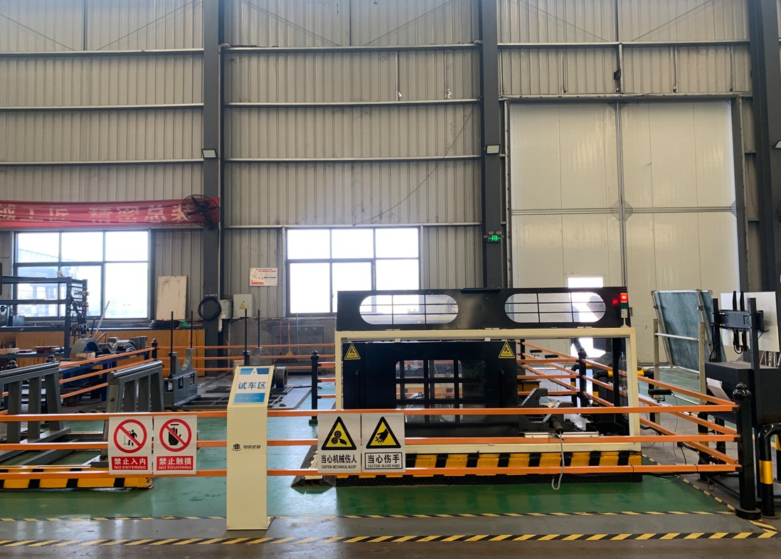 雙志-運行試驗臺